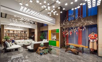 Daxiya Smart Hotel (Guiyang Future Ark Branch)