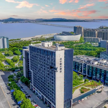 Zhoushan Xingning Holiday Hotel