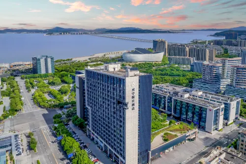 Zhoushan Xingning Holiday Hotel