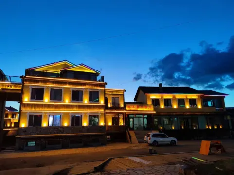 Northbound Cloud Hotel