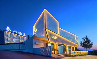 Yuanshan Hotel (Huayin Huashan Scenic Area Branch)