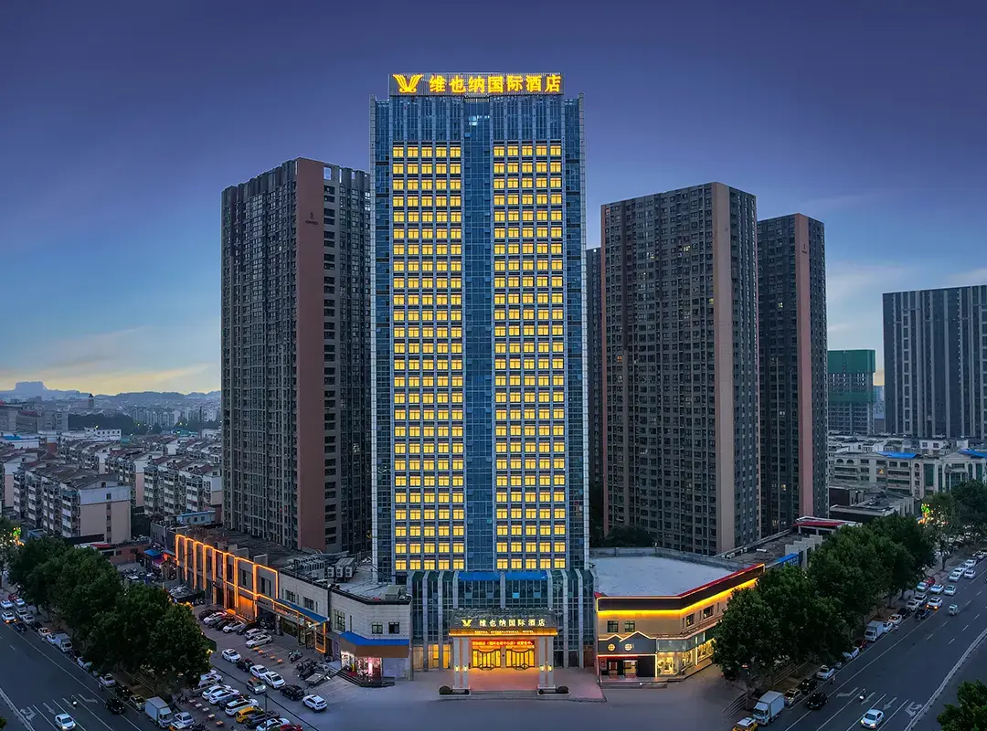 Vienna International Hotel - Luohe
