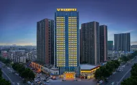 Vienna International Hotel (Luohe Exhibition Center Songjiang Food Street Branch) - 3-Star