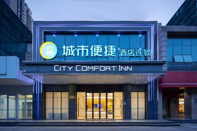City Comfort Inn (Wuhan Jinyin Lake) Hotels in Wuhan