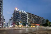 Carlton Hotel (Sanjiang) Các khách sạn gần Sanjiang Hedong Passenger Transport Service Terminal