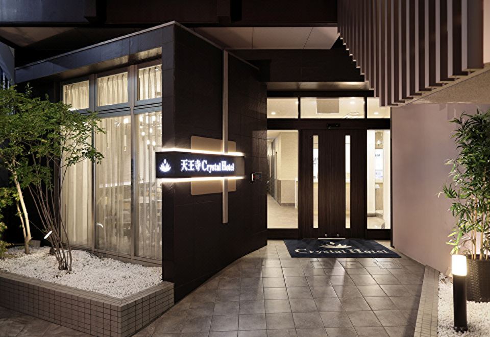 Tennoji Crystal hotel 사진