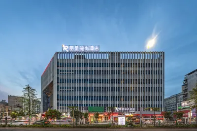 Rezen Lushang Hotel Hotels in Lengshuijiang