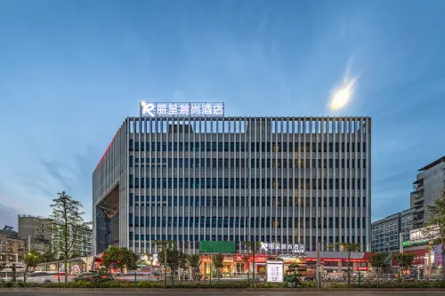 Rezen Lushang Hotel