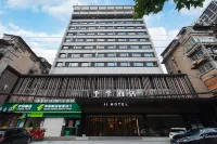 JI Hotel (Wuhan Heartland66) Hotel a Wuhan