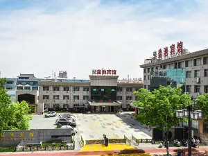 Yanchi Hotel