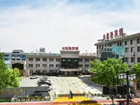 Yanchi Hotel Hotels in Yanchi