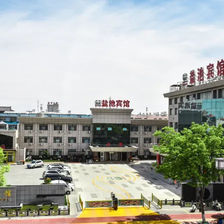 Yanchi Hotel
