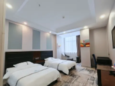 QIyue Yaju Hotel Hotels in Hezuo