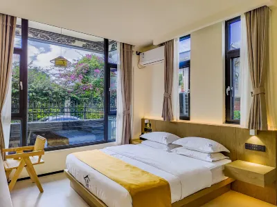 Yuan Chuang Yi Su Hotels near Nanzhao Culture Square