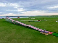 Hulunbeier Huhe Noor Hotel Hotels in Hulunbuir