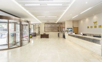 HI wade hotel(Shanghai National Convention and Exhibition Center Huaxin Store)