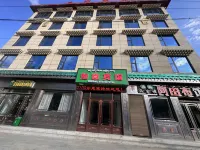 Ruyi Hotel - Hot Springs