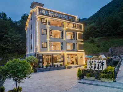Floral Yinglu Homestay (Shennongjia Dajiuhu) Hotels in Shennongjia