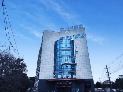 Gemei Hotel (Ganzhou Weiwu Plaza Jinqiao Building) - 3 Yıldız