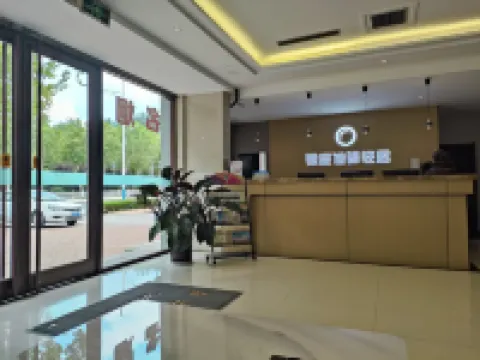 Ginza Jiayi Light Residence Hotel(Longkou Tonghai Road High speed Railway Station Store)