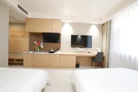 Yujian Shanhai Smart Hotel Hotel a High Speed Railway Station