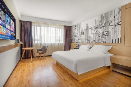 Elong Yam Hotel (Hengdian Yingshicheng Wansheng Nanjie)