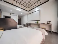 Inke Time Movie Hotel Hotels near Wangwei Sightseeing Platform