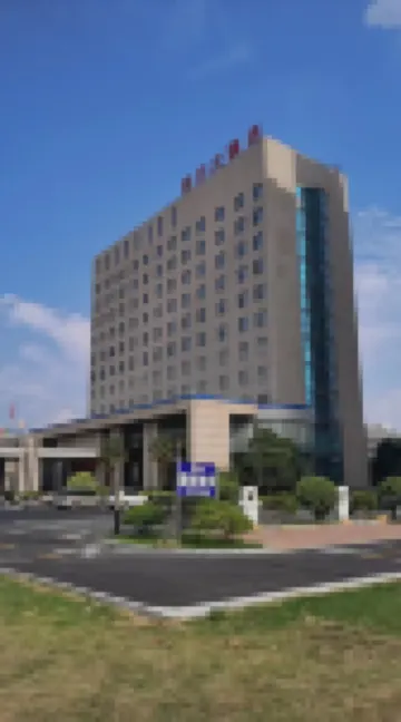 JinHua  Hotel