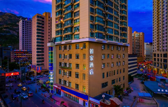 Homeinn · neo (Longnan Lantian Lianhu Square)