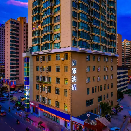 Homeinn · neo (Longnan Lantian Lianhu Square)
