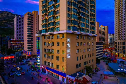 Homeinn · neo (Longnan Lantian Lianhu Square) - parkir