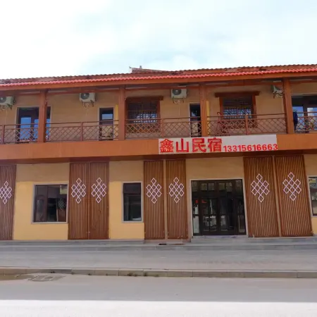 Xinshanminsu