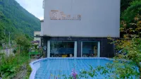 Dayi District Snail Soup Home Stay - Rooftop Pools