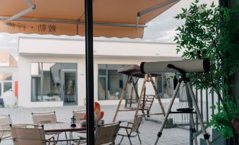 Eile Travel Homestay