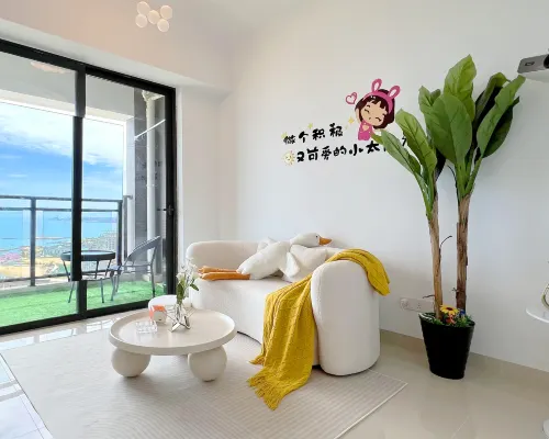 Haijian Xiaozhu Seaview Homestay (Luojia Temple Store) Nổi bật Photos