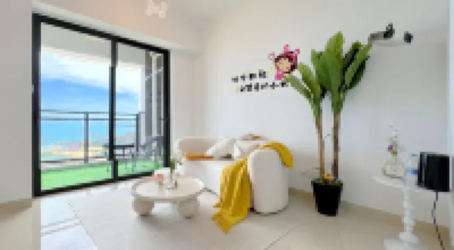 Haijian Xiaozhu Seaview Homestay (Luojia Temple Store)