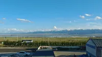Boyue International Hotel (Chaka) - vue sur la montagne