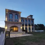 Sunan Helange Homestay