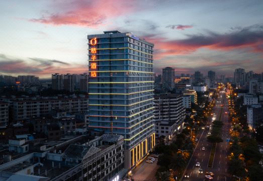 桔子酒店（海口东站凤翔东路店）外景图