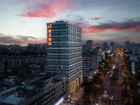 桔子酒店（海口東站鳳翔東路店） 鄰近瓊台書院的酒店