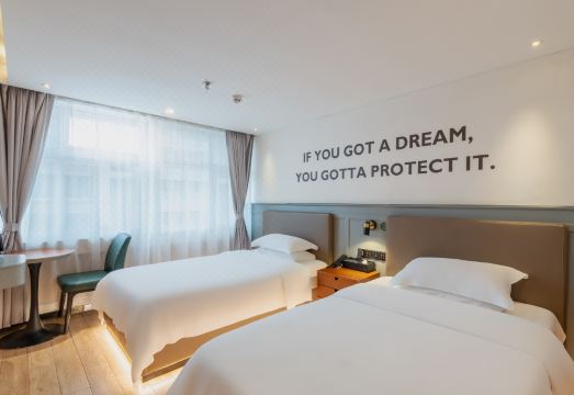 3. 야만 호텔(둥먼..