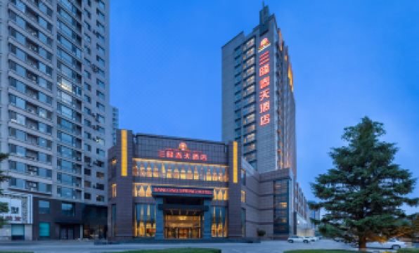 Shenyang Sanlong Spring Hotel
