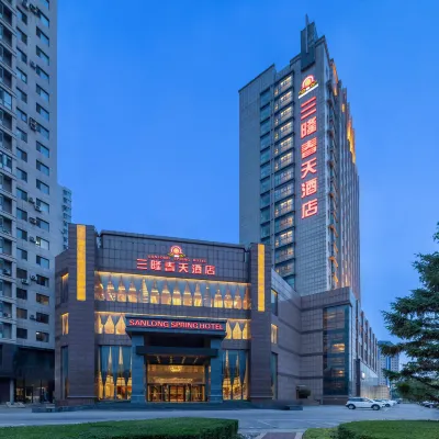 Shenyang Sanlong Spring Hotel Hotels near Zhangshi Develop Zone