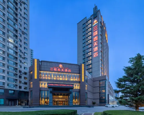 Shenyang Sanlong Spring Hotel Hotels near Zhangshi Develop Zone