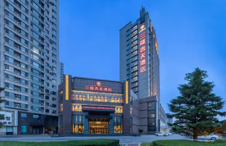 Shenyang Sanlong Spring Hotel Отели рядом с достопримечательностью «Shenyang University of Chemical Technology (Northwest to Shenyang University of Chemical Technology School Hospital)»