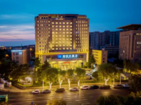 海容大酒店（鄭州高鐵東站鄭東萬象城店）