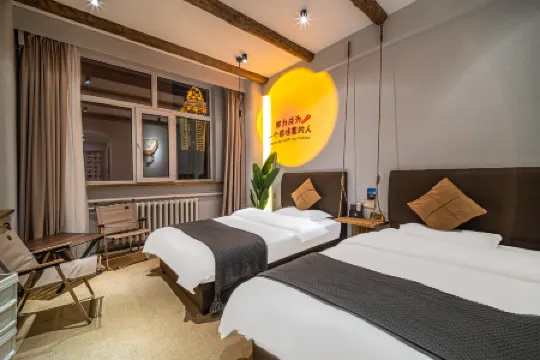 Manzhouli Eurasian Hotel Отели рядом с достопримечательностью «Sino-Russian Trade Pedestrian Street»