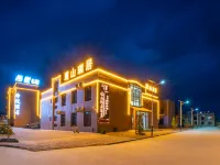 Colorful Danxia Guanshan Ruiju Hotel Hotels in Linze