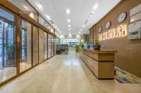 Xingchen Hotel (Wuhan Jianghan Road Pedestrian Street Xunlimen Subway Station) - ที่มีที่จอดรถ