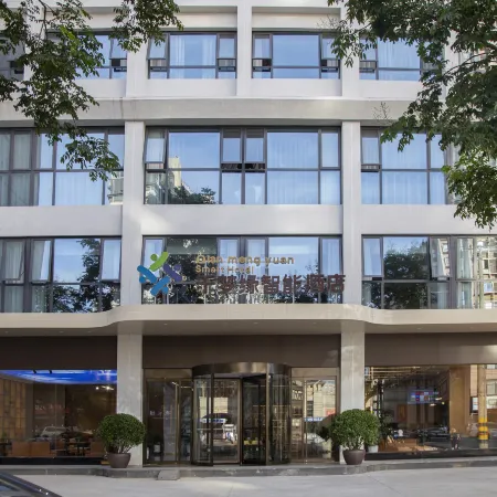 Qianmengyuan Smart Hotel